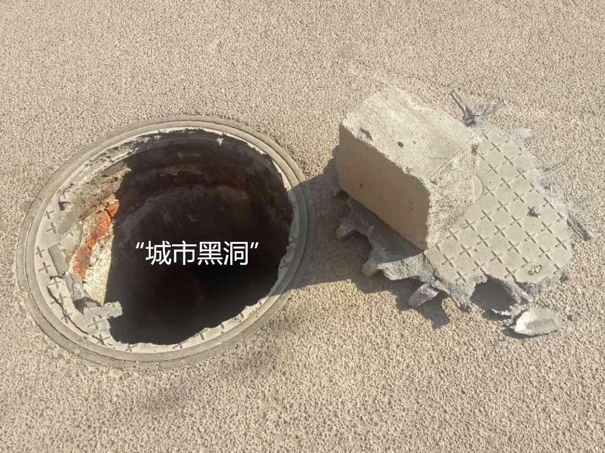  为什么BMC复合井盖会频繁的发生事故