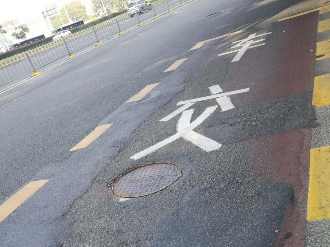 路面上的井盖普遍存在什么问题