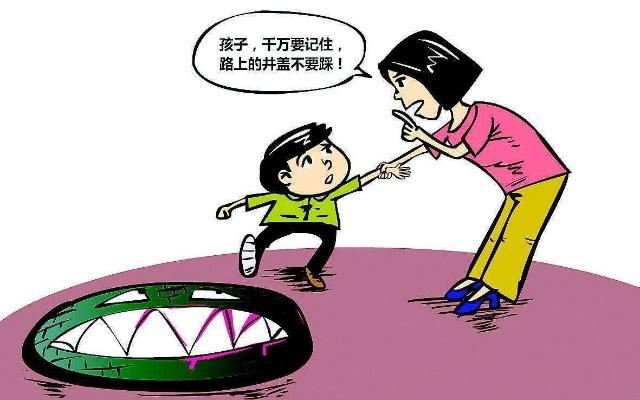  井盖安全问题不容许任何人忽视