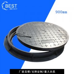  树脂材料井盖为什么这么靠谱